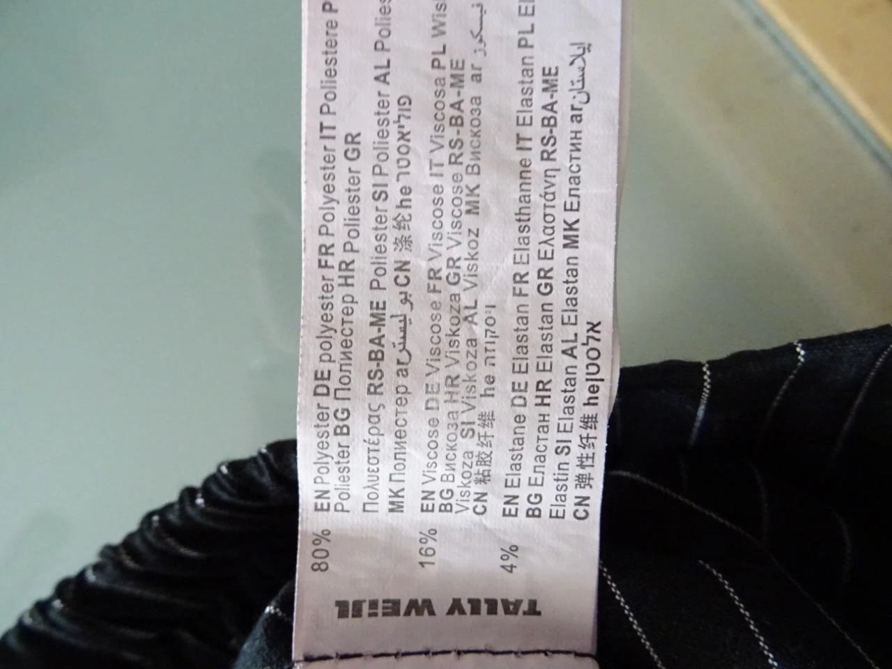 Calça preta com pregas e listras brancas TALLY WEIJL tamanho 34 – photo 5